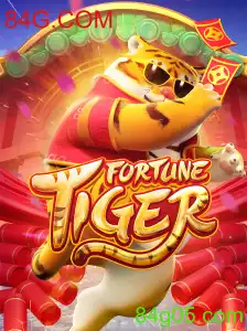 FortuneTiger: Descubra a Emoção e Regras do Jogo Envolvente