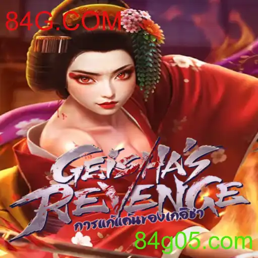 Explorando o Universo de GeishasRevenge: Um Mergulho no Mundo dos Jogos Contemporâneos