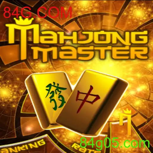 Descubra o Fascinante Jogo MahJongMaster